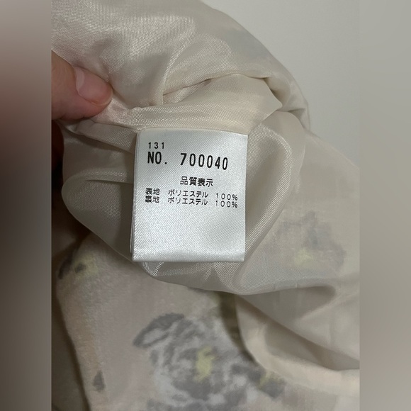 NICE CLAUP Peach Beige Floral Mini Dress - Picture 2 of 8